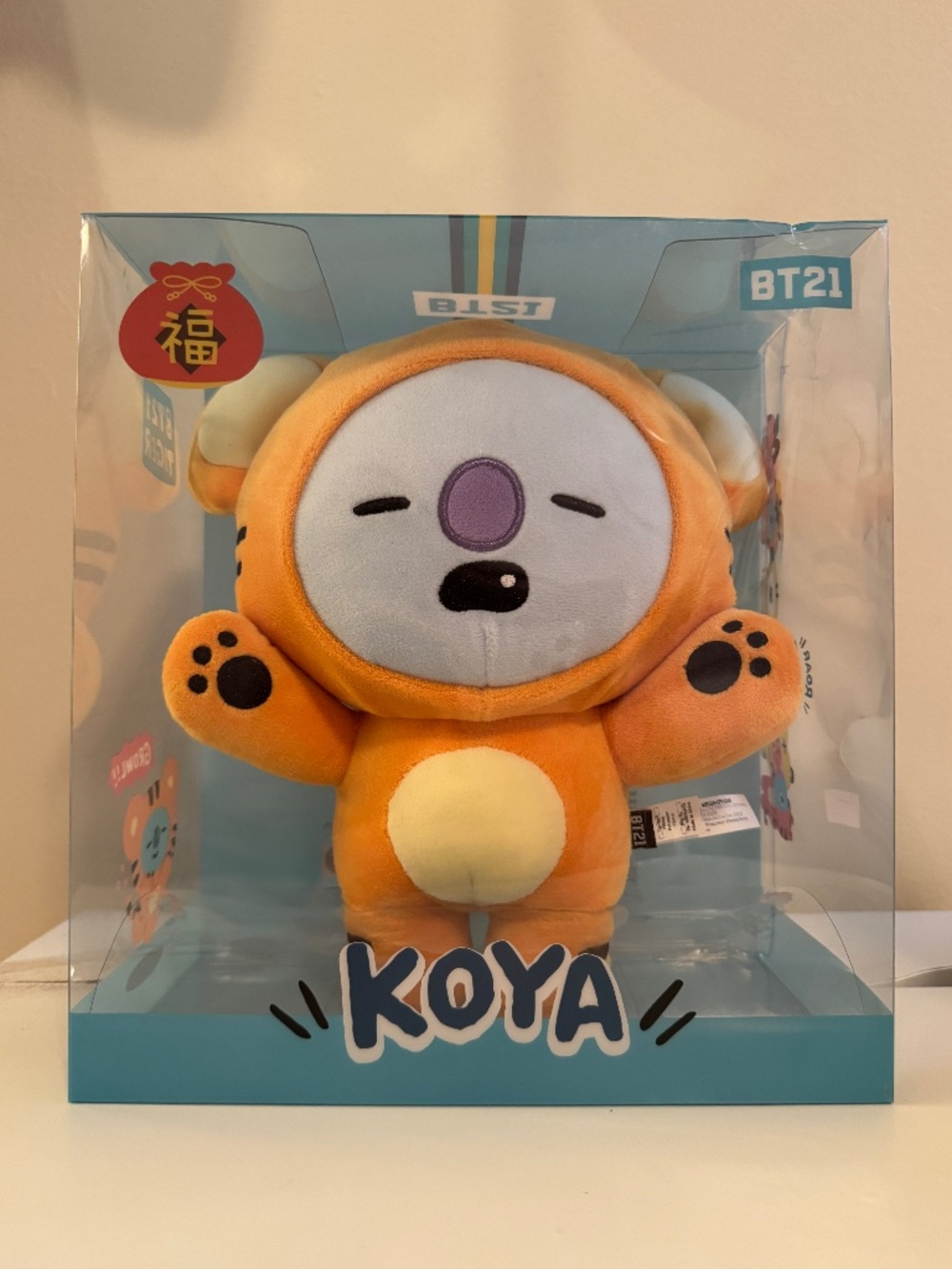 BT21 koya plush